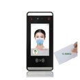 thumbnail image 1 of Visible Light Biometric Palm Face Recognition RFID Card Door Access Control Time Attendance Machine Speedface-C5L ,Easy to Use, 1 of 7