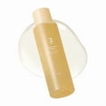 thumbnail image 2 of numbuzin No.3 Super Glowing Essence Toner 200ml, 2 of 6