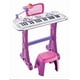 thumbnail image 1 of Piano Musical Infantil Electrico Con Banco Y Microfono Niños Violeta, 1 of 5