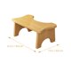thumbnail image 5 of Taburete de baño de madera, taburete de baño, taburete para caca, silla de baño de madera, 5 of 7
