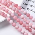 thumbnail image 1 of Natural White Jade Bead Strands Dyed Frosted Round Pink 8~9mm Hole: 1mm about 46~48pcs/strand 14.9 inch, 1 of 4