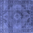 thumbnail image 1 of Ahgly Company Indoor Square Oriental Blue Industrial Area Rugs, 8' Square, 1 of 4