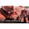 thumbnail image 4 of Bandai Ms-06S Zaku Ii 1/144 Rg Model Kit, 4 of 4