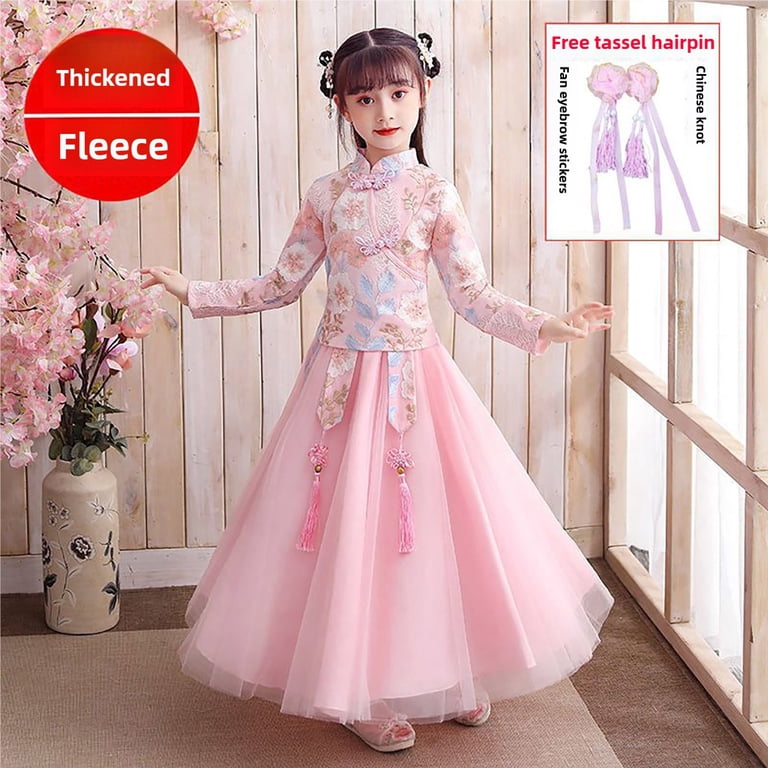 Ruyang Chinese Princess Dress Clothes for Girls Kids Tang Dynasty  Traditional Floral Embroidery Vintage Fairy Dress - Walmart.com