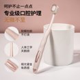 thumbnail image 5 of Sam's Toothbrush Family Pack (Official Flagship Store) - 6-Pack (6 brushes per pack, 1 card) for Men and Adults - Soft Bristle, 5 of 5
