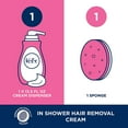 thumbnail image 3 of Pack of (4) Veet Botanic Inspirations In Shower Cream, 13.5 fl Oz, 3 of 6
