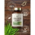 thumbnail image 5 of Grassfed Beef Kidney | 3000mg | 200 Capsules | by Herbage Farmstead, 5 of 7