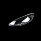 thumbnail image 3 of Fit For Left + Right Headlight Clear Lens Cover Replacement For Tesla Model S 2012-2021, 3 of 5