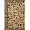 thumbnail image 3 of Oriental Weavers Camden 1196c Area Rug, 3 of 3