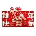 thumbnail image 4 of 2023 sobre rojo Dibujos animados Dinero Bolsillo Conejo año año Nuevo chino sobre de dinero para ocasiones de negocios, Festival de primavera Boda Estilo E Fernando sobre rojo de año nuevo, 4 of 8