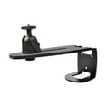 thumbnail image 1 of Bunblic Projector Wall Mount 360 Rotation Easy to Install Bedroom High Stability Sturdy Structure Hotel Projector Bracket Adjustable Load Bearing 5kg, 1 of 8