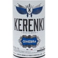thumbnail image 2 of Paquete de 3 Ginebra Kerenki 1 L, 2 of 3