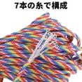 thumbnail image 4 of Cuerda para tienda, cuerdas de guylines para camping al aire libre, cuerda de seguridad de paracord de 4 mm y 31 m, para senderismo, mochilero, equipo de supervivencia, color variado, 4 of 6