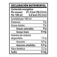 thumbnail image 2 of Bebida gasificada Búho sabor kola clásica 355 ml, 2 of 3