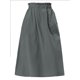 thumbnail image 1 of Falda de Algodón para Mujeres INSPIRE CHIC con Cintura Elástica, Falda Midi A-Line Casual con Bolsillos L Gris Oscuro, 1 of 6