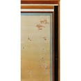thumbnail image 3 of Springet, Mike 9x14 Black Modern Framed Museum Art Print Titled - Facets 10, 3 of 5