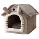 thumbnail image 1 of Cama para Perros/Gatos, Cama Plegable Extraíble y Lavable para Mascotas, Caseta para Gatos, Perrera para Casa para Perros, para Gatos Interior S, 1 of 7