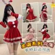 thumbnail image 1 of Capa de Cosplay de Halloween, capa sexy de reina, vestido de Navidad, capa roja, conejito de Navidad, 1 of 1