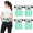 Green-Eucalyptus, variant on 4 Sets Shaking Swing Balls Game Set Include 4 Shake Box And 4 Belts With 80 Funny Activities Party Games For Groups Outdoors Indoors(pink Yellowflower)