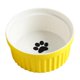 thumbnail image 3 of Comedero para Mascotas con Soporte Inclinado, Sin Derrames, Alimentación de Platos, Accesorios para Alimentos, Viaje Yinane Comedero para mascotas, 3 of 8