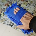 thumbnail image 1 of Bloque de esponja para lavado de autos, guantes absorbentes para lavado de autos, herramientas para lavado de autos, suministros de limpieza para belleza de autos, paño, 1 of 4