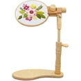 thumbnail image 1 of Soporte de aro para bordar Guofa ajustable en madera de haya, 1 of 6