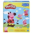 thumbnail image 1 of PD: Peppa Pig (4), 1 of 1