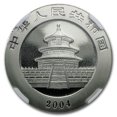 thumbnail image 3 of 2004 China 1/2 oz Palladium Panda PF-69 NGC, 3 of 3