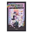 thumbnail image 1 of Akuyaku Altea Claivett, 1 of 2