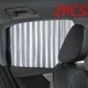 thumbnail image 3 of Luces interiores de coche, luces ambientales, 1 m, 3 m, 5 m, luces LED de neón flexibles, cadena de luces para decoración de puertas y salpicaderos interiores de coche, 3 of 5