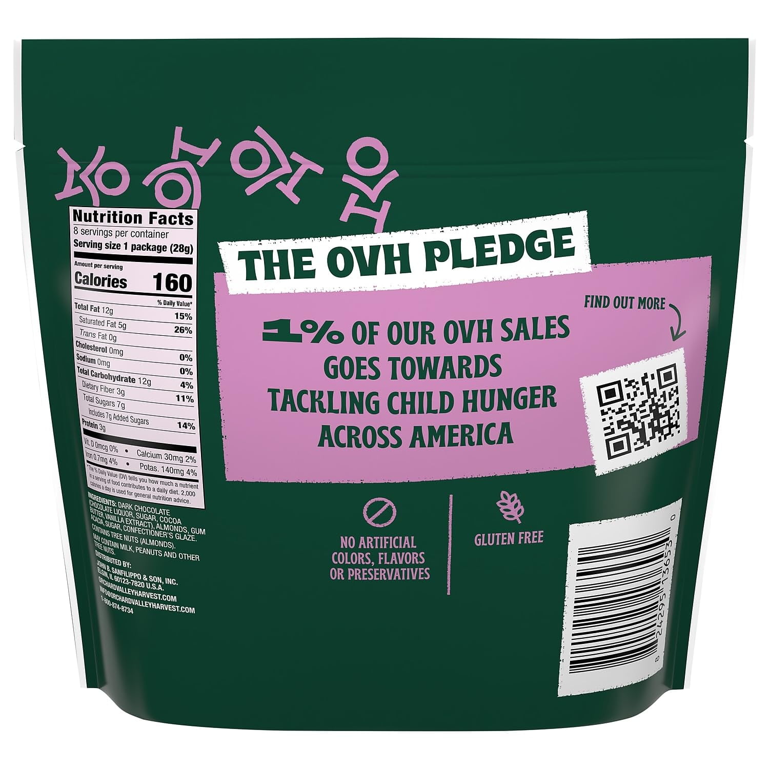 Orchard Valley Harvest Dark Chocolate Almonds 8-1 oz Bags