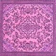 thumbnail image 1 of Ahgly Company Indoor Square Abstract Pink Modern Area Rugs, 4' Square, 1 of 4
