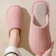 thumbnail image 4 of Xucatan Women's Plush Winter Slippers with Cute Decorations Cozy Fleece-Lined Indoor House Shoes, Non-Slip Comfortable Casual Flat Slides for Women Gift, 4 of 5