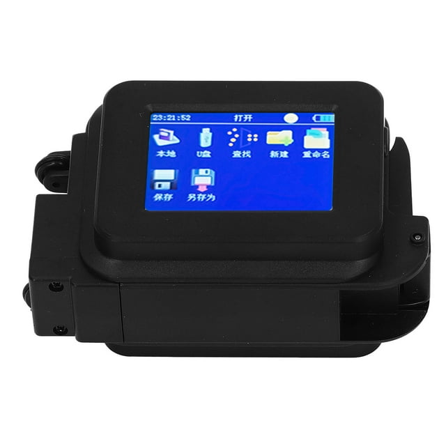 Imprimante à Jet d'Encre Portable, Mini Imprimante Portable avec Écran Tactile HD, Batterie 1200mAh, Chargement USB, Hauteur d'Impression Réglable, Machine de Codage à Jet d'Encre de Poche avec