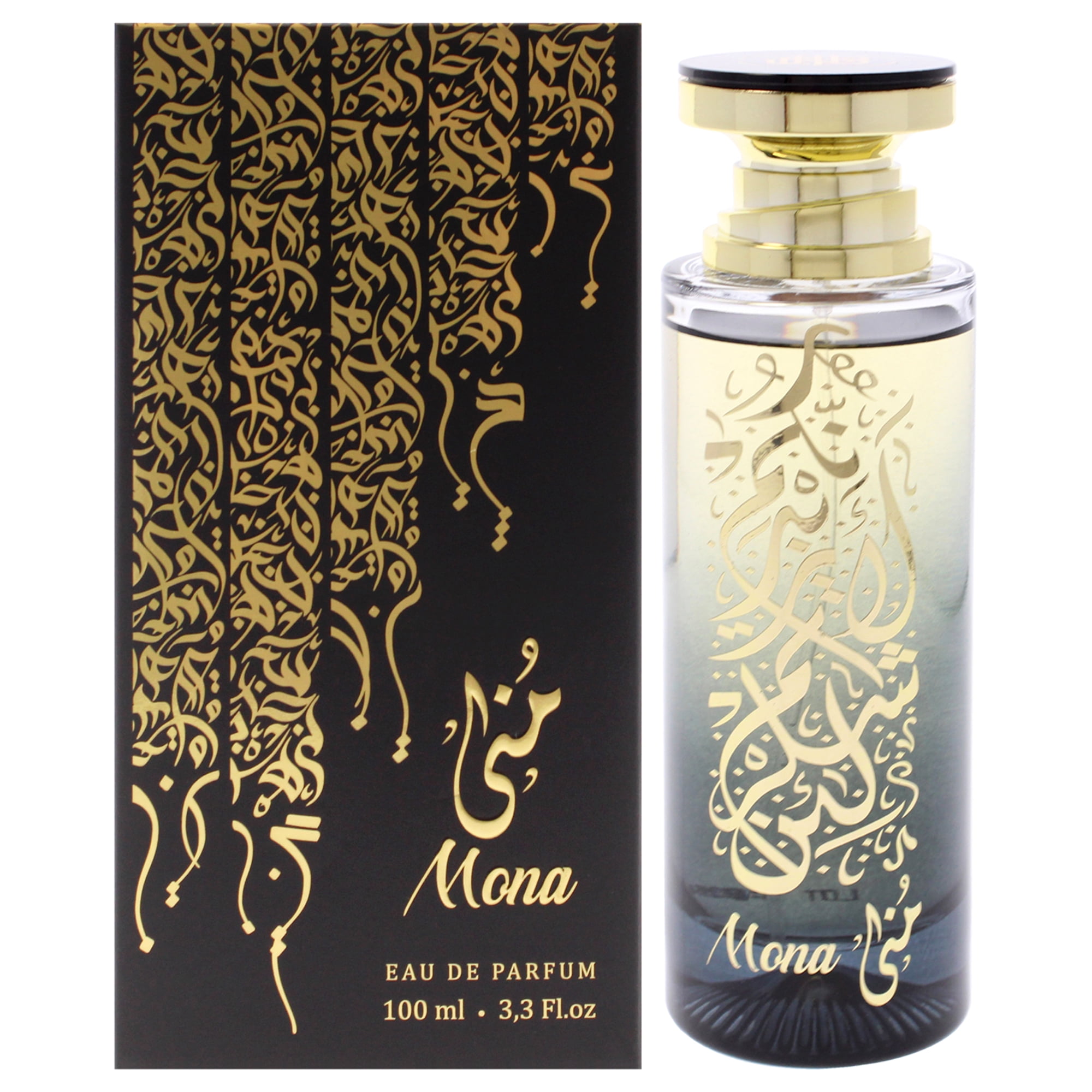 New Brand Gold, 3.3 oz EDT Spray - Walmart.com