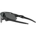 thumbnail image 5 of Oakley Radar EV Path Prizm Black Polarized Sport Men's Sunglasses OO9208 9208D3 38, 5 of 7