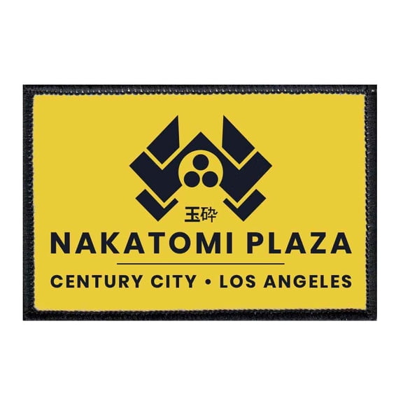 Nakatomi Plaza - Yellow - Removable Patch