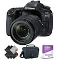thumbnail image 2 of Canon EOS 80D Appareil Photo Reflex Numérique avec Objectif 18-135mm + Ensemble d'Accessoires Essentiels, 2 of 3
