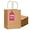 Large Brown, variant on 100-Packs Brown Paper Gift Bags with Handles Bulk 7.6"x4.75"x10.5" Medium Size Gift Bags Multiple Uses