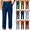 Blue, variant on Mens Plaid Drawstring Sweatpants Stretch Loose Fit Lounge Pants Deep Pockets