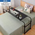 thumbnail image 1 of Laptop Computer Table Portable Folding Desk Cross Bed Height Adjustable and Movable Lifting Bedside Desk Office Home Furniture My Lux Decor Round, 1 of 17