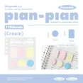thumbnail image 1 of 120 Feuilles/ensemble Mignon Rond Carré Bloc-Notes Mémo Simplicité Série Couleur Unie Note Adhésive Mini Papeterie Bloc-Notes Fournitures pour Étudiants FJH, 1 of 6