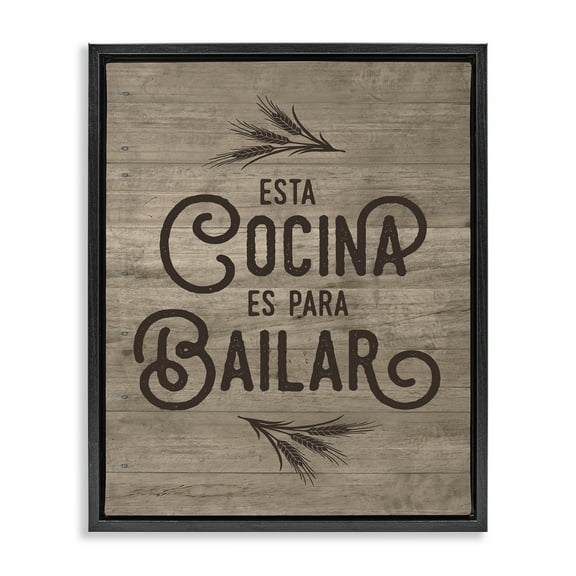 Stupell Industries Cocina Para Bailar Inspirational Quotes & Sayings Painting Black Floater Framed Art Print Wall Art, 17 x 21