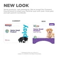 thumbnail image 2 of Juguete para perros dispensador interactivo de golosinas Outward Hound Snoop, 2 of 7