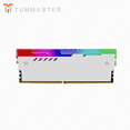 thumbnail image 1 of Computer ARGB RAM Memory Heatsink Cooler with Thermal Conductive Pad for Desktop PC Memory DDR2/DDR3/DDR4/DDR5 2PC, 1 of 6