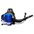 thumbnail image 4 of Sopladora De Mochila Profesional 63cc 3.7 Hp, 4 of 10
