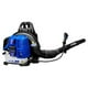 thumbnail image 4 of Sopladora De Mochila Profesional 63cc 3.7 Hp, 4 of 10