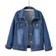 thumbnail image 1 of Chaqueta vaquera para mujer, chaqueta corta holgada de manga larga, Top informal de talla grande, 1 of 1