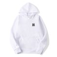thumbnail image 3 of Sudadera con capucha para mujer, ropa de calle Harajuku, sudaderas con capucha para hombre y mujer, 3 of 3