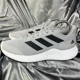 thumbnail image 4 of Adi - das Mens Sneakers Size 6.5 Edge Gameday EG1444 Gray Black Running Shoes Gym, 4 of 6